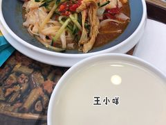 -魏家凉皮(梨园店)