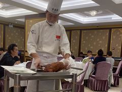 -北京全聚德(王府井店)