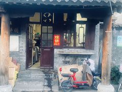 -青州古城