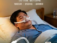 -自然之声助听器·呼吸机(康桥旗舰店)