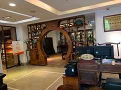大堂-陶然轩(沙面店)
