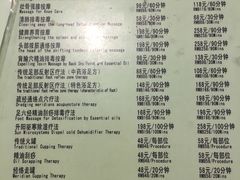 -手佳按摩·足疗·艾灸(博物院中山陵店)