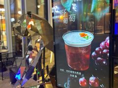 -黑胶星球(华发中城商都店)