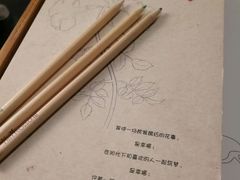 -苏州文旅花间堂·探花府酒店