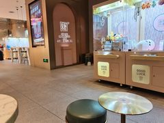 -奈雪的茶(时代天街店)