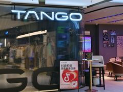 -TANGO LIVEHOUSE动感单车(巴黎春天店)