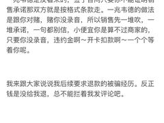 -一兆韦德健身(浦东万达会所)