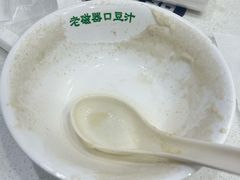 -老磁器口豆汁店(天坛店)