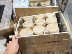 -Something For(鹏润达店)