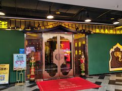-泰王玺·正宗泰式按摩SPA(九霄店)