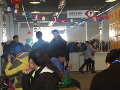 -玉龙湾滑雪场
