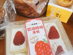-味多美蛋糕(安定门店)