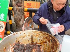 -马文章胖子甑糕(洒金桥店)