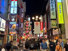 -心斋桥