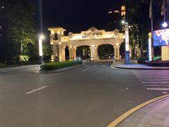 -星河湾半岛酒店-真粤中餐厅