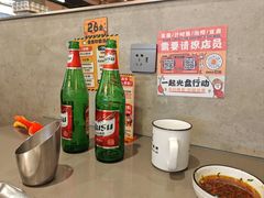 -怂火锅厂(海口国贸店)