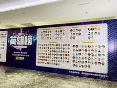 -童程童美·信息学竞赛·乐高机器人编程(萝岗校区)