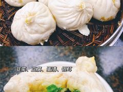 -胡家包子·清真(大众巷店)