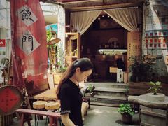 -悟饮门市景店