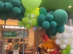 -煎饼道·新鲜现做(桐梓林店)