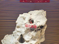 -利苑(环贸iapm店)
