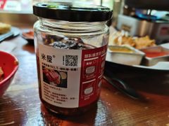 -米屋石锅拌饭(师大店)