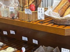 -HAVE A ROOM·有间质果(总店)