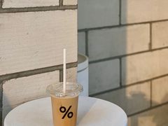 -% Arabica阿拉比卡咖啡(深圳湾万象城店)