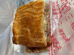 -中关村茶点