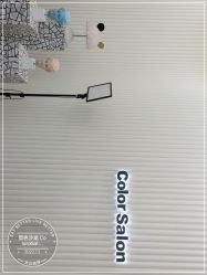 -型色沙龙 Color Salon
