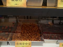 -四季小馆·地道北京小吃(广百店)