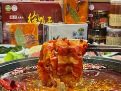-俏媳妇火锅(宽窄巷子店)