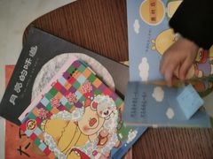 -新华书店(学府大道店)