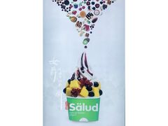 -Salud撒露欧洲冻酸奶(蓝色港湾店)