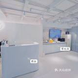 新奇探店｜第一次“酵素浴”体验，躺瘦的神奇[加油]，懒人必备！