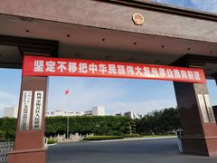 -金苑酒家·客家菜·广东老字号(万象店)