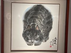 -铃木食堂(宽街店)