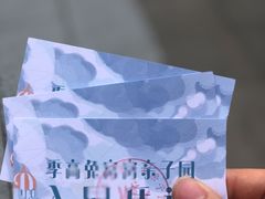 -季高兔窝窝亲子园(上海薰衣草公园店)