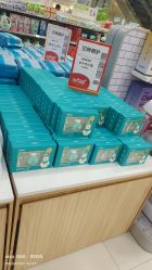 -孩子王(云龙万达店)