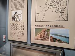 -荆州博物馆