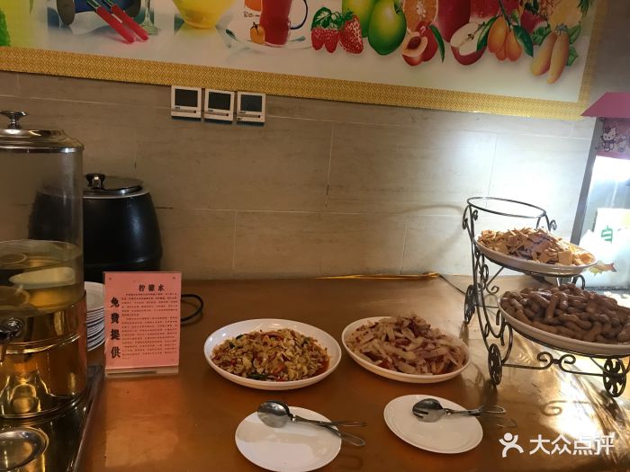 巴国人家图片 - 第49张