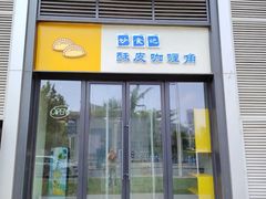 -世纪明达广告·厂家直销