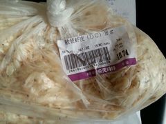 -乐天玛特(五月花生活广场)