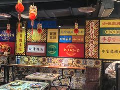 -玛嘉烈(北京金融街店)