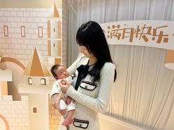 -爱帝宫月子中心(罗湖别墅院)