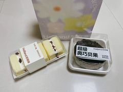 -好利来(乐堤港店)
