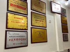 大堂-海汇源老烧麦店(东大街总店)
