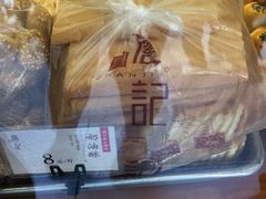 -詹记桃酥(宿州路店)