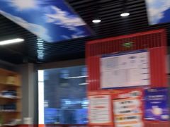 -美蛙四季(亦庄店)