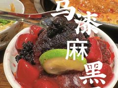 -萍姐火锅·公路夜市(打浦桥日月光店)